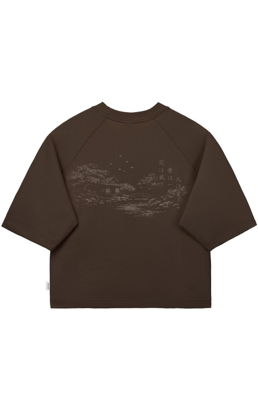 POLO BOXY FIT MARRON ETERNAL | SKEEP