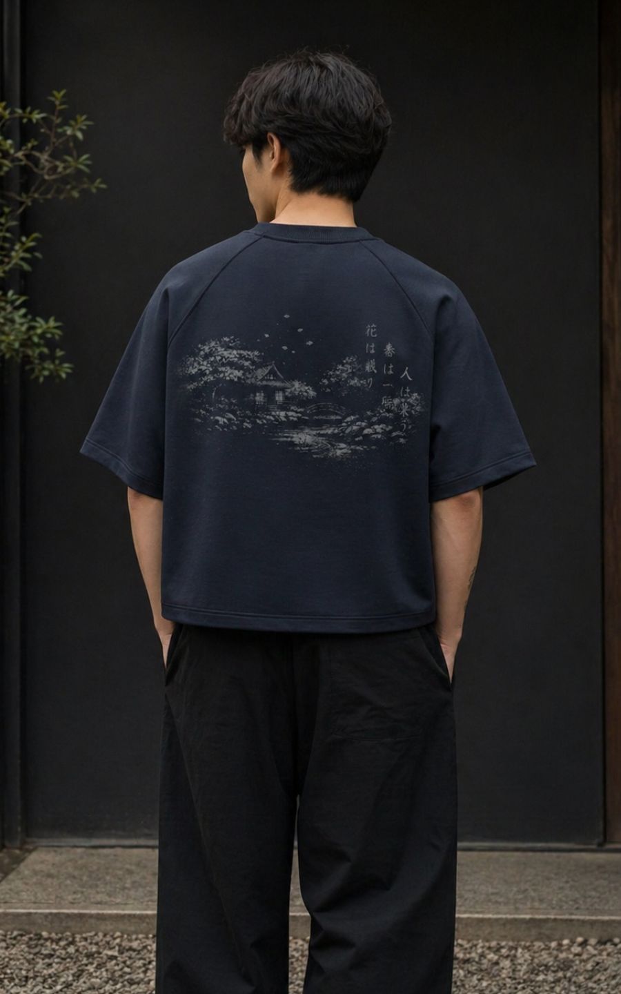 POLO BOXY FIT NAVY ETERNAL | SKEEP