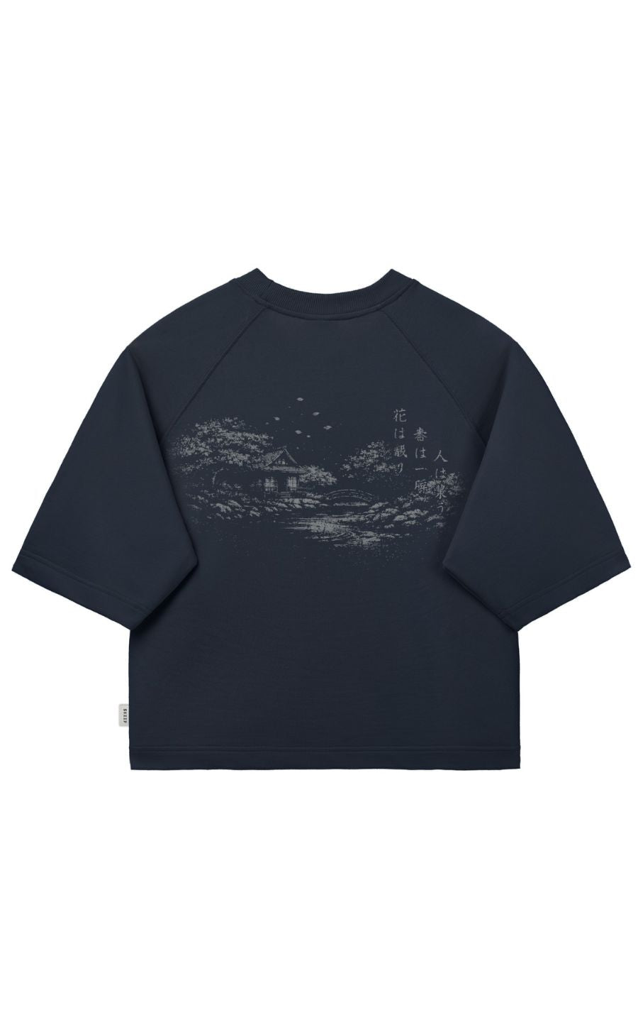 POLO BOXY FIT NAVY ETERNAL | SKEEP