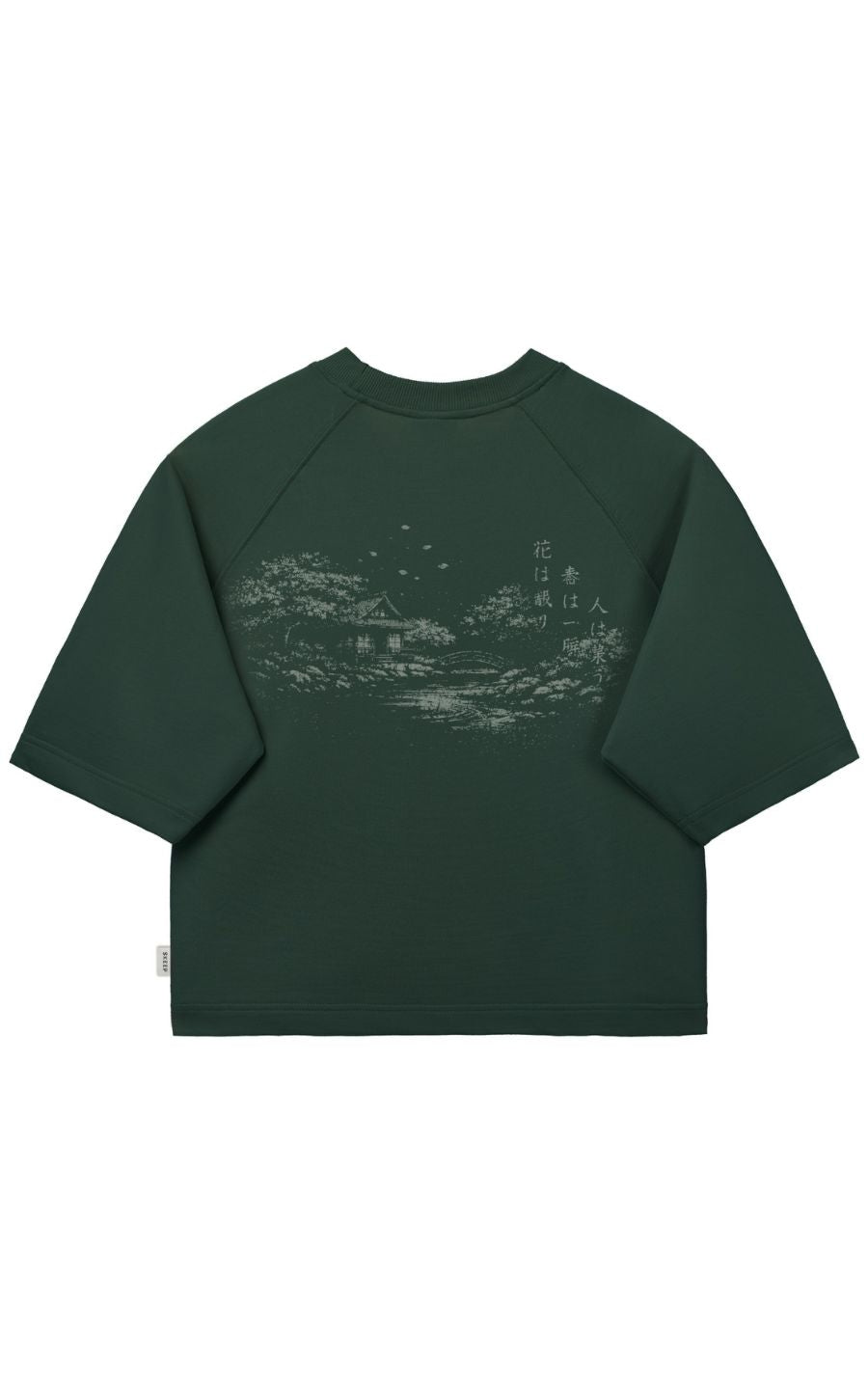 POLO BOXY FIT VERDE ETERNAL | SKEEP